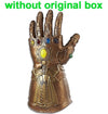 Infinity Gauntlet